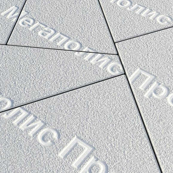 Тротуарная плитка Выбор Оригами Б.4.Фсм.8 80 мм Белый Гранит фото 1