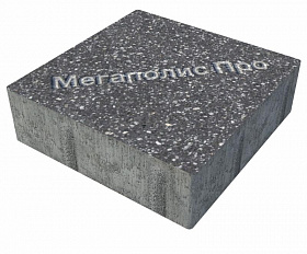 Тротуарная плитка Фабрика Готика Квадрат 200х200х60 мм Суховязский FINO