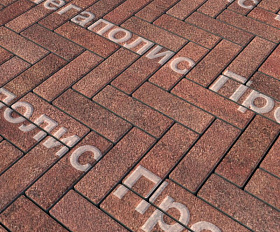 Тротуарная плитка Выбор Паркет Б.4.П.6 Листопад Гранит Барселона