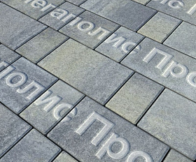 Тротуарная плитка Выбор Старый город Искусственный камень 1Ф.6 60 мм. Габбро