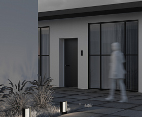 Ландшафтный светильник Reso Maytoni O445FL-L20GF3K цвет Графит