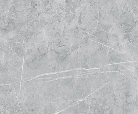 Керамогранитная плитка Estima VS02 80x80 см неполированный