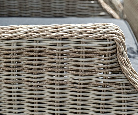 Обеденная Неаполь 4SIS группа плетеная из искусственного ротанга, цвет бежевый