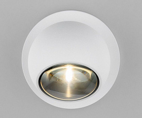 Уличный светильник Elektrostandard Ball 35143/F белый