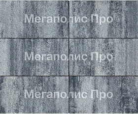 Тротуарная плитка Выбор Прямоугольник Б.5.П.10 600х300х100 мм Листопад Гранит Антрацит