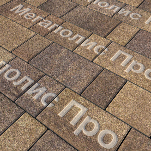 Тротуарная плитка Выбор Старый город Листопад 1Ф.6 60 мм. Мокко Гранит фото 1