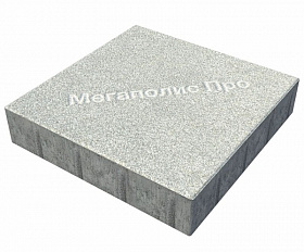 Тротуарная плитка Фабрика Готика Квадрат 400х400х100 мм Голд 1