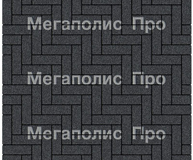Тротуарная плитка Выбор Паркет Б.4.П.6 Стоунмикс Черный