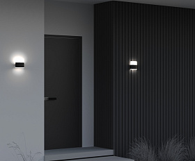 Настенный светильник (бра) Rom Maytoni O442WL-L12GF3K1 цвет Графит