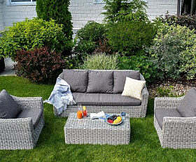 Столик журнальный Фабриция 4SIS из искусственного ротанга, цвет серый