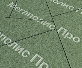 Тротуарная плитка Выбор Оригами Б.4.Фсм.8 80 мм Зеленый Гранит