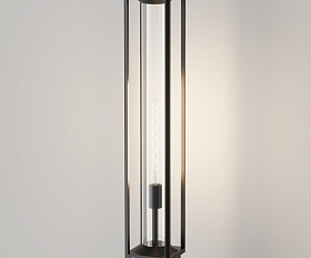 Ландшафтный светильник Cell Maytoni O452FL-01GF3 цвет Графит