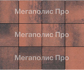 Тротуарные плиты Выбор Квадрат Б.1.К.6 300х300х60 мм Листопад Клинкер
