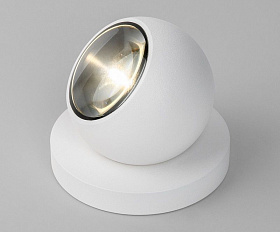 Уличный светильник Elektrostandard Ball 35143/F белый