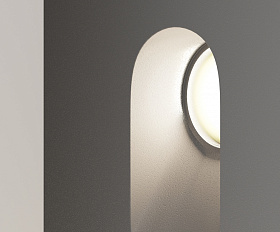 Подсветка для лестниц Via Urbana Maytoni O022-L3GR цвет Серый