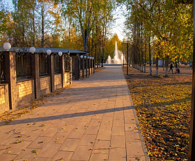 Тротуарная плита Artstein Инсбрук Ланс 60 мм Color Mix Берилл