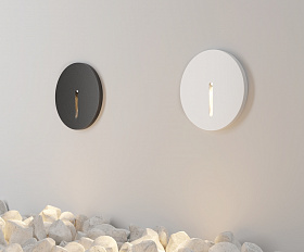 Подсветка для лестниц Lock Maytoni O014SL-L3W3K цвет Белый