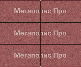 Тротуарная плитка Выбор Прямоугольник Б.5.П.8 600х300х80 мм Красный Гранит