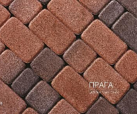 Тротуарная плитка Ривьера Arbet 60 мм Прага