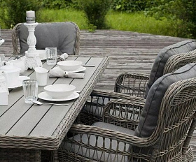 Обеденная группа Цесена 4SIS из искусственного ротанга, цвет бежевый