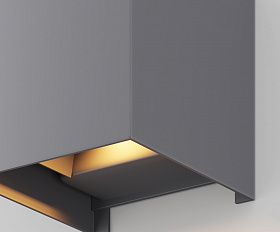 Архитектурная подсветка Fulton 3000К 6Вт IP 54 Maytoni O572WL-L6GR цвет Серый