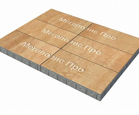 Тротуарная плитка Выбор Прямоугольник Б.5.П.8 600х300х80 мм Листопад Сахара