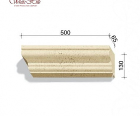 Карниз 725-X1 – 729-X1, +1-10, бежевый с желтыми подпалинами