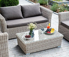 Журнальный столик Капучино 4SIS из искусственного ротанга, цвет бежевый