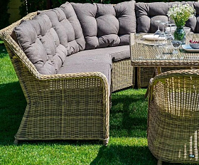 Обеденная группа Базелла 4SIS из искусственного ротанга, цвет соломенный