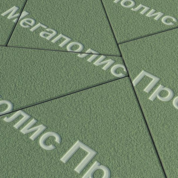 Тротуарная плитка Выбор Оригами Б.4.Фсм.8 80 мм Зеленый Гранит фото 1