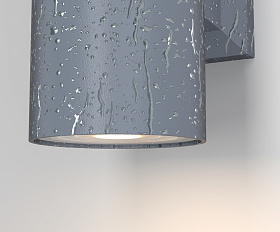 Настенный светильник (бра) Bowery Maytoni O574WL-02GR цвет Серый