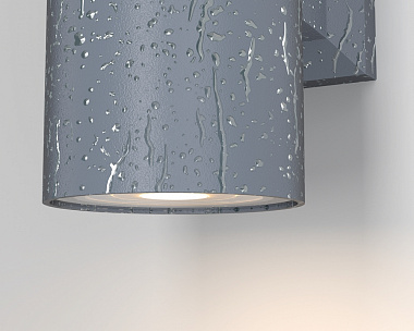 Настенный светильник (бра) Bowery Maytoni O574WL-02GR цвет Серый