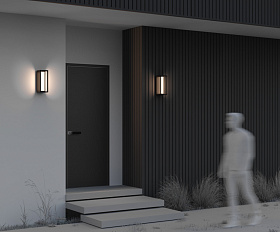 Настенный светильник (бра) Expo Maytoni O480WL-L12B3K цвет Черный