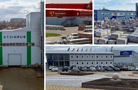 Рейтинг производителей тротуарной плитки 2024 или топ-10 лучших российских заводов
