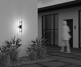 Настенный светильник (бра) Barrel Maytoni O453WL-02GF цвет Графит