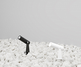 Ландшафтный светильник Bern Maytoni O050FL-L2GF3K цвет Графит