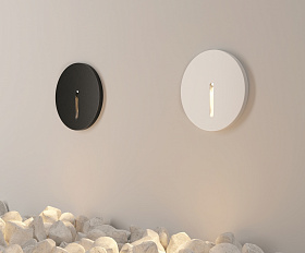 Подсветка для лестниц Lock Maytoni O014SL-L3B3K цвет Черный