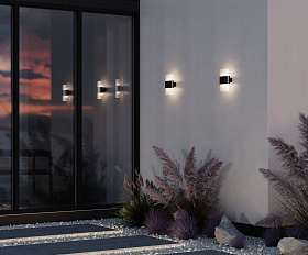 Настенный светильник (бра) Rom Maytoni O442WL-L12GF3K цвет Графит