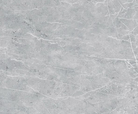 Керамогранитная плитка Estima VS02 80x80 см неполированный