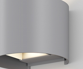 Архитектурная подсветка Fulton 3000К 6Вт IP 54 Maytoni O573WL-L6GR цвет Серый