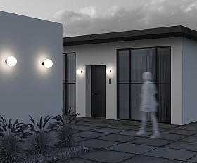 Настенный светильник (бра) Bold Maytoni O598WL-01B1 цвет Черный