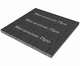 Тротуарная плитка Выбор Старый город А.1.Фсм.4 40 мм. Черный Гранит