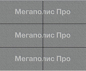 Тротуарная плитка Выбор Прямоугольник Б.5.П.10 600х300х100 мм Серый Гранит