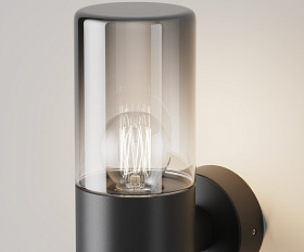 Настенный светильник (бра) Amas Maytoni O432WL-01GF цвет Графит