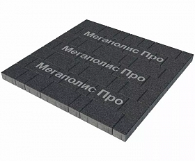 Тротуарная плитка Выбор Старый город А.1.Фсм.4 40 мм. Стоунмикс Черный