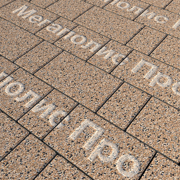 Тротуарная плитка Выбор Старый город 1Ф.6 60 мм. Стоунмикс Кремовый с черным фото 1