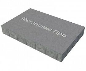 Пошаговая плита для дорожек 600х400х60 мм Серый