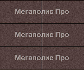 Тротуарная плитка Выбор Прямоугольник Б.5.П.8 600х300х80 мм Коричневый Гранит