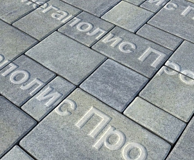 Тротуарная плитка Выбор Мюнхен Б.2. Фсм.6 60 мм Искусственный камень Габбро