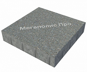 Тротуарная плитка Фабрика Готика Квадрат 400х400х100 мм Голд 13